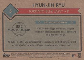 2020-21 Topps 582 Montgomery Club Set 1 #5 Hyun-Jin Ryu Back