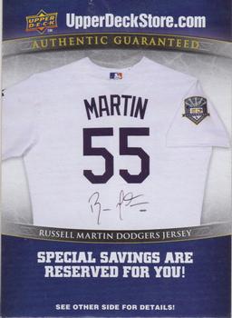 2009 Upper Deck - UpperDeckStore.com Savings Codes #NNO Russell Martin Dodgers Jersey Front