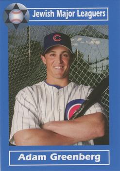 2006 Jewish Major Leaguers Second Edition #18 Adam Greenberg Front