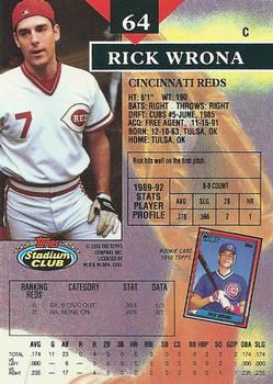 1993 Stadium Club #64 Rick Wrona Back