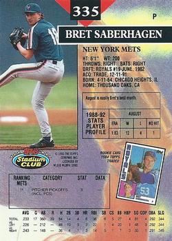1993 Stadium Club #335 Bret Saberhagen Back