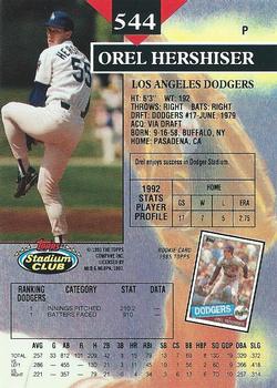 1993 Stadium Club #544 Orel Hershiser Back
