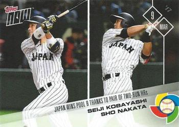 2017 Topps Now - World Baseball Classic #W-14 Seiji Kobayashi / Sho Nakata Front