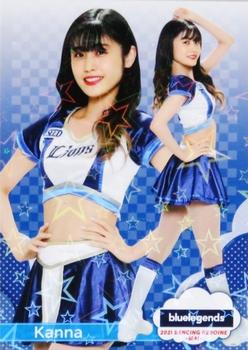 2021 BBM Professional Baseball Cheerleaders—Dancing Heroine—Mai - Parallel #23 Kanna Front