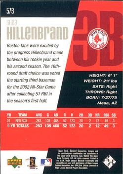 2002 Upper Deck Rookie Update - 2002 Upper Deck Diamond Collection Update #573 Shea Hillenbrand Back