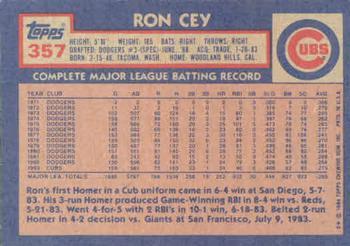 2017 Topps - Rediscover Topps 1984 Topps Stamped Buybacks Silver #357 Ron Cey Back