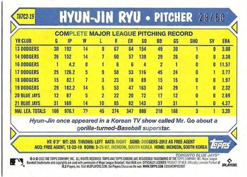 2022 Topps - 1987 Topps Baseball 35th Anniversary Chrome Silver Pack Gold (Series Two) #T87C2-19 Hyun-Jin Ryu Back