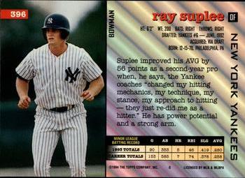 1994 Bowman #396 Ray Suplee Back