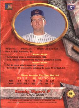 1994 Bowman's Best - Refractors #58 Randy Myers Back