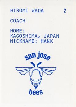 1983 Barry Colla San Jose Bees #2 Hiromi Wada Back