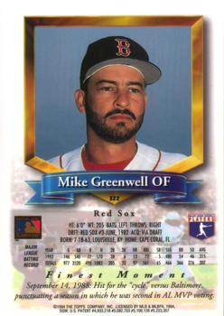 1994 Finest #322 Mike Greenwell Back