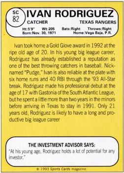 1993 Baseball Card Magazine / Sports Card Magazine #SC82 Ivan Rodriguez Back