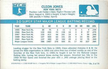 1970 Kellogg's 3-D Super Stars #3 Cleon Jones Back