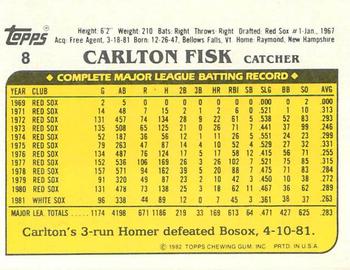 1982 Topps Squirt #8 Carlton Fisk Back