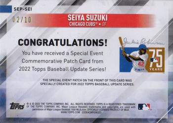 2022 Topps Update - Commemorative Special Event Patch Manufactured Relics Red #SEP-SEI Seiya Suzuki Back