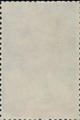 1982 Fleer Stamps #110 Reggie Jackson / Dave Winfield Back