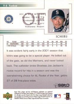 2002 Upper Deck Yunker Special Edition Ichiro #Y-9 Ichiro Back