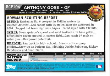 2010 Bowman - Chrome Prospects Autographs #BCP104 Anthony Gose Back
