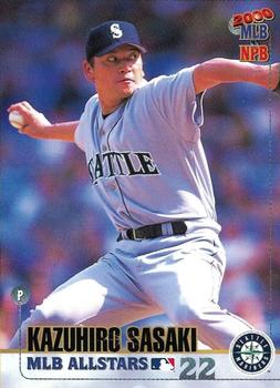 2000 MLB Tour Of Japan All-Star Series Program #NNO Kazuhiro Sasaki Front