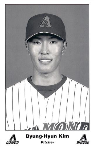 1999 Arizona Diamondbacks Photocards #NNO Byung-Hyun Kim Front