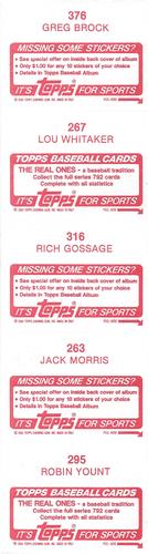 1984 Topps Stickers - Test Strips #263 / 267 / 295 / 316 / 376 Greg Brock / Lou Whitaker / Rich Gossage / Jack Morris / Robin Yount Back