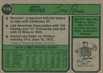 2023 Topps Heritage - 50th Anniversary Buybacks #116 Jerry Reuss Back