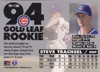 1994 Leaf - Gold Leaf Rookies #19 Steve Trachsel Back