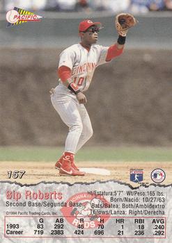 1994 Pacific #157 Bip Roberts Back
