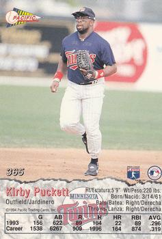 1994 Pacific #365 Kirby Puckett Back
