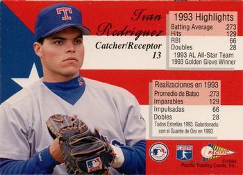 1994 Pacific - All Latino All-Star Team #13 Ivan Rodriguez Back