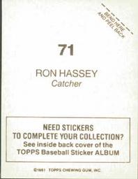 1981 Topps Stickers #71 Ron Hassey Back