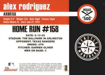 2007 Bowman - Alex Rodriguez: Road to 500 #ARHR158 Alex Rodriguez Back