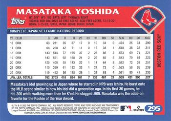 2023 Topps Archives #295 Masataka Yoshida Back