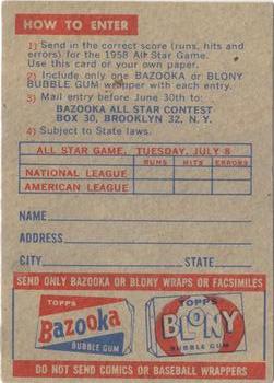 1958 Topps #NNO Contest Entry Back