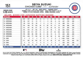 2024 Topps #151 Seiya Suzuki Back