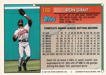 1994 Topps #166 Ron Gant Back