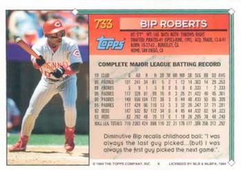 1994 Topps #733 Bip Roberts Back