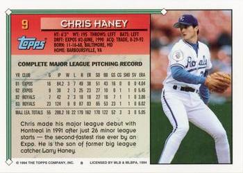 1994 Topps #9 Chris Haney Back