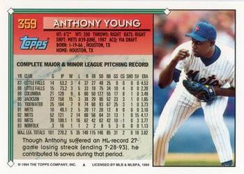 1994 Topps #359 Anthony Young Back