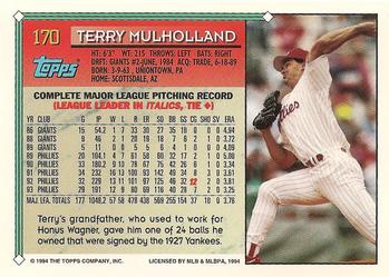 1994 Topps #170 Terry Mulholland Back