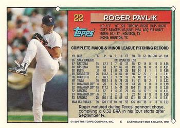 1994 Topps #22 Roger Pavlik Back