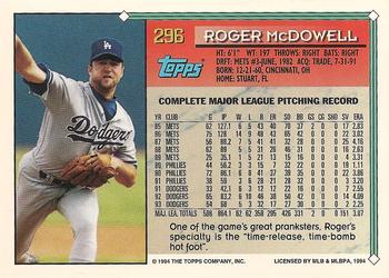 1994 Topps #296 Roger McDowell Back