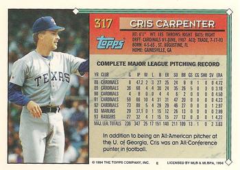 1994 Topps #317 Cris Carpenter Back