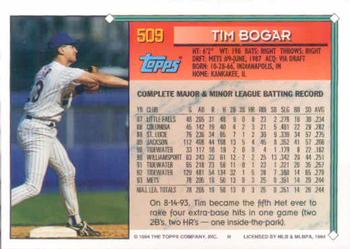 1994 Topps #509 Tim Bogar Back