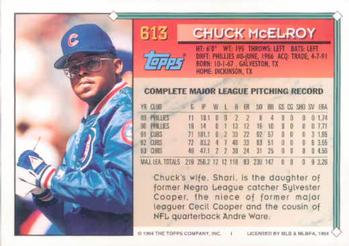 1994 Topps #613 Chuck McElroy Back