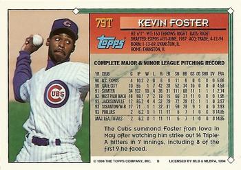 1994 Topps Traded #79T Kevin Foster Back