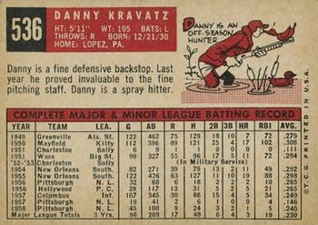 1959 Topps #536 Dan Kravitz Back