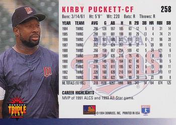 1994 Triple Play #258 Kirby Puckett Back