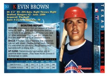 1995 Bowman #32 Kevin Brown Back