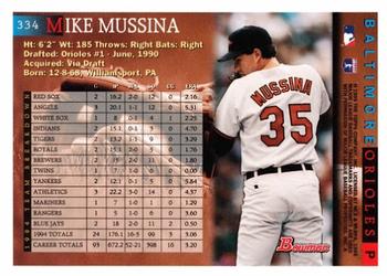 1995 Bowman #334 Mike Mussina Back
